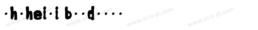 shuheiti bold字体转换
